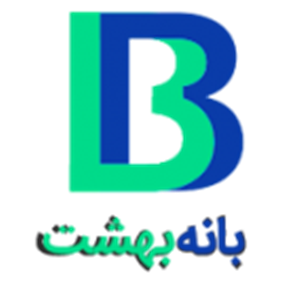 لوگوی بانه بهشت